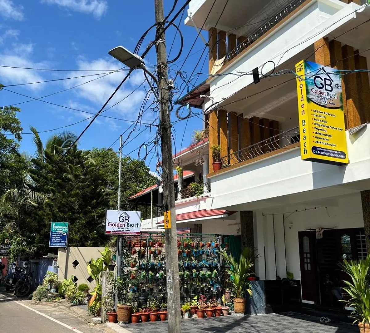 Golden Beach Home Stay Alappuzha Homestay